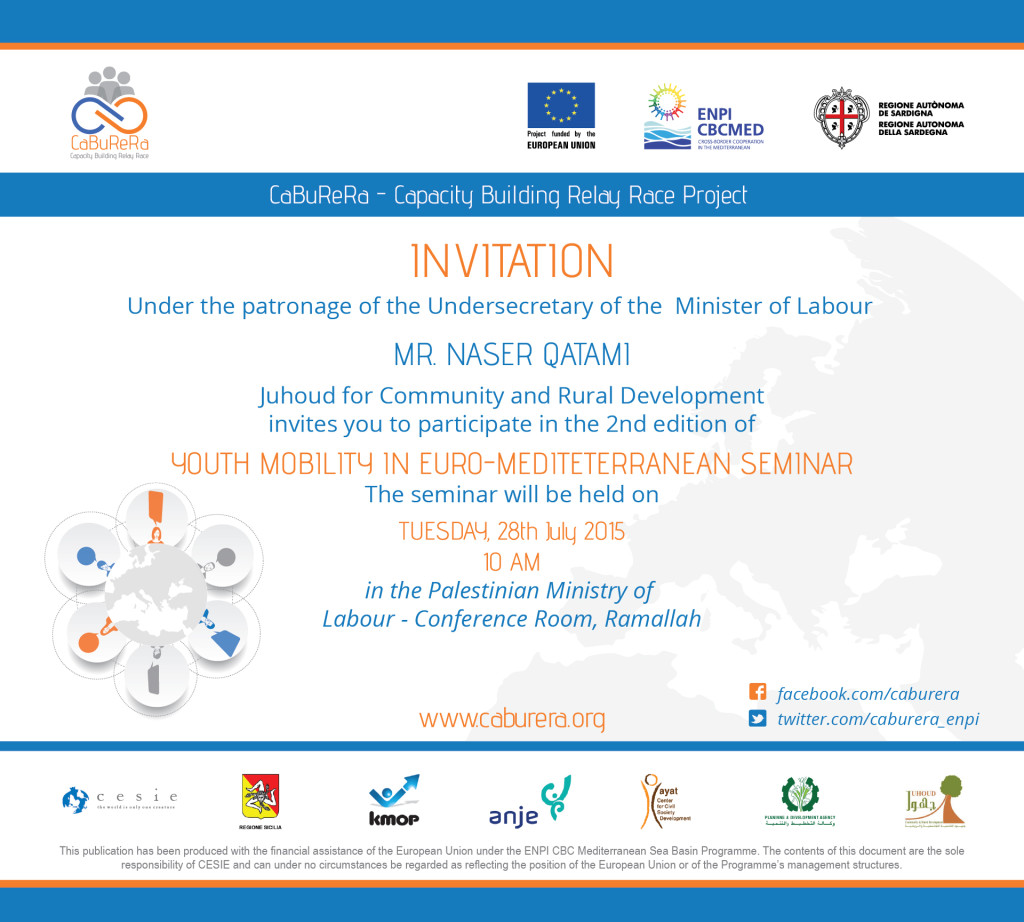 CaBuReRa-Seminar-in-Ramallah-invitation-card