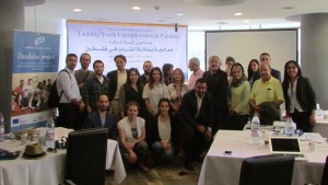 Daedalus seminar Palestine
